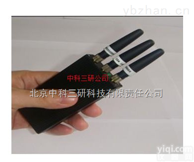 DL07-04  便携式<em>手机</em>信 手持式<em>手机</em>信