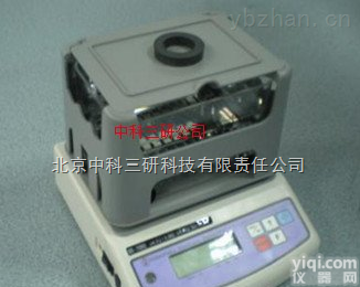 HG04-MH-300P/600P  <em>粉末冶金</em>专用<em>比重天平</em>