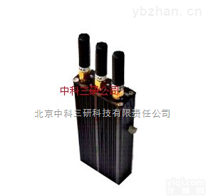 DL03-06  手持型<em>手机</em>信 手持型<em>手机</em>信号<em>屏蔽</em>装置