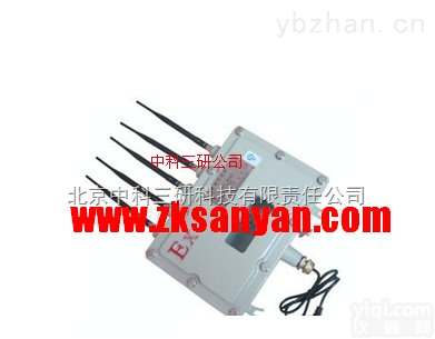 DL94-12  加油站<em>专用</em>手机信 加油站<em>专用</em>手机信号<em>屏蔽</em>装置