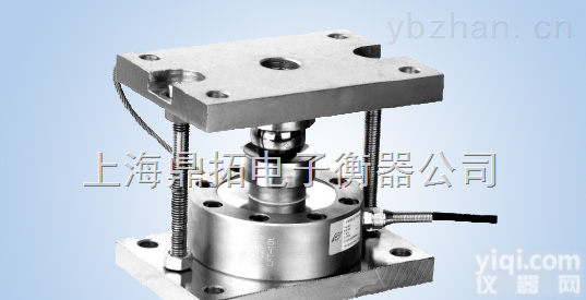 DT  20吨<em>称重</em>传感器,<em>罐体</em><em>称重</em><em>模块</em>,<em>称重</em><em>模块</em>