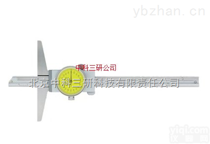 WS87-DBSDC  <em>带表深度卡尺</em> 不锈钢卡尺