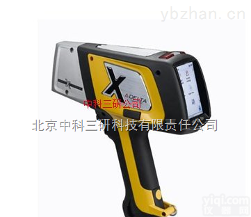 ZX71-<em>2000</em>  <em>便携式</em>合金分析仪 掌上型X<em>射线</em>合金分析仪