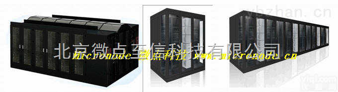 MD-JF  模块化<em>机房</em>、互联网<em>数据</em>ZX（IDC） 绿色方案