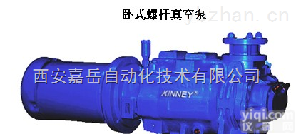 SDV-200  SDV 变<em>螺距</em>干式<em>螺杆</em><em>真空泵</em>