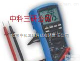 SH44-MD9030  真<em>有效值</em>通用数字<em>万用表</em> 实验室真<em>有效值</em>数字<em>万用表</em>