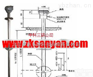 SY35-UFK  磁性浮子式<em>液位计</em> 多点液位<em>控制器</em>