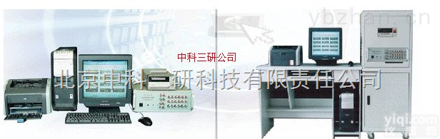 DL25-CRJ-2D  <em>热电阻</em>智能<em>检定</em>系统 智能热工<em>检定</em>系统