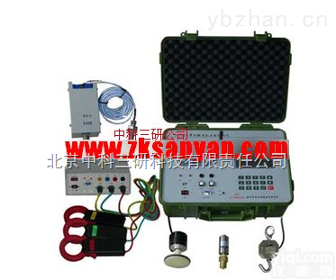 MK07-7000A  带式输送机<em>安全性</em>能检测仪 全中文输送机<em>安全性</em>能检测仪