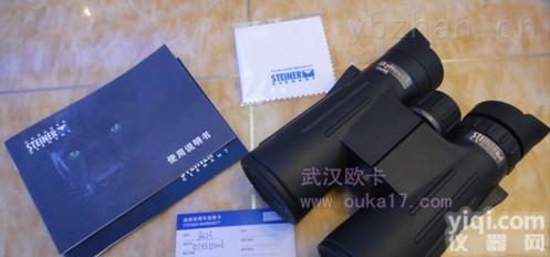 8023  武汉视得乐<em>望远镜</em>总代理商/<em>德国</em>进口视得乐<em>望远镜</em>新天鹰8023低价格热卖中