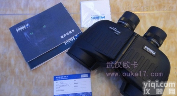 7635  <em>德国</em>视得乐望远镜总代理 视得乐航海系列船长7635――<em>专家级</em>全能望远镜
