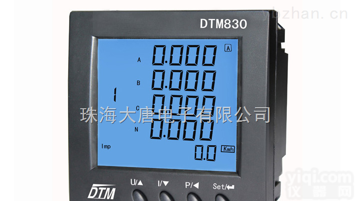 <em>大唐</em>电子DTM830系列智能<em>三相</em>电力参数<em>测量仪</em>