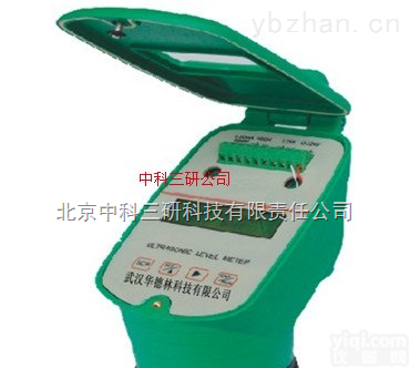 HG64-CY6Y  诚至-一体式超声波<em>液位计</em> 智能<em>非接触式</em>超声波<em>液位计</em>