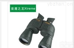 5226  【欧卡】视得乐望远镜/<em>夜鹰</em>*5226/视得乐<em>夜视</em>望远镜
