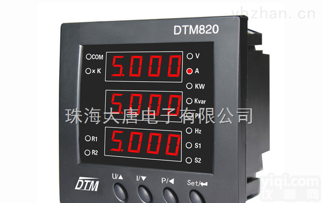 DTM820  <em>大唐</em>电子DTM820系列多功能<em>三相</em>电力参数<em>测量仪</em>