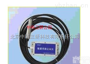 NY52-02  <em>水位</em><em>记录仪</em> 林业<em>水位</em><em>记录仪</em>