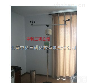 QX49-03B  <em>多功能自动气象站</em> 野外<em>多功能自动气象站</em>