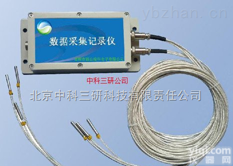 HJ47-04  <em>多点土壤温度记录仪</em> 农业土壤温度记录仪