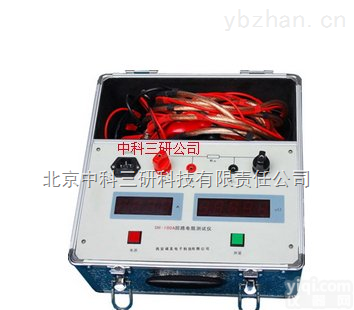 DL99-QJ44  <em>回路</em>电阻测试仪 微型单片机<em>控制</em><em>回路</em>电阻测试装置