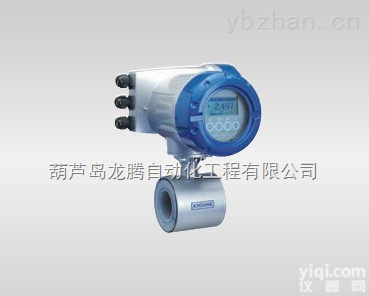 krohne/<em>科隆</em>雷达<em>物位计</em><em>OPTIFLEX1300C</em>-L