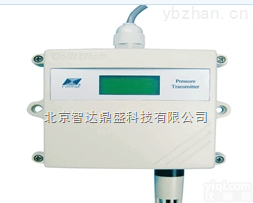JQWY  <em>JQWY系列高精度大气压力、温度一体化变送器</em>厂家直销