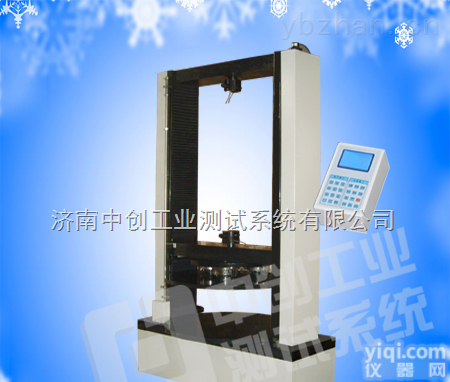 <em>耐火</em>材料压裂试验机#  <em>耐火</em>材料压力试验机，<em>耐火</em>材料耐压性试验机，<em>耐火</em>材料压力测试机