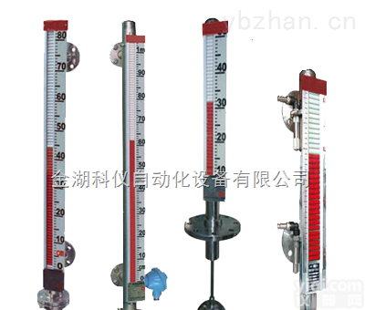 <em>UFDZ</em>  顶装（底装）型磁性<em>翻板</em><em>液位计</em>【<em>UFDZ</em>】