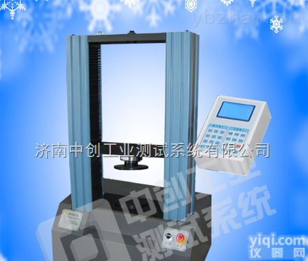 橡胶<em>支座</em>压力试验机#  橡胶<em>支座</em>压裂试验机，橡胶<em>支座</em>耐压性能试验机，橡胶<em>支座</em>压力检测设备