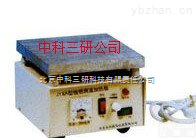 HG37-ZL  封闭铸铝<em>调温</em><em>加热板</em> 红外<em>调温</em><em>加热板</em>