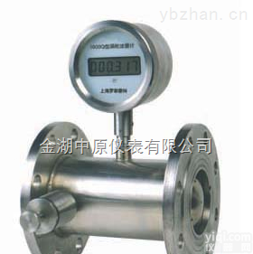 <em>重油</em><em>流量计</em>，<em>重油</em><em>流量计</em>价格，<em>重油</em><em>流量计</em>厂家，<em>重油</em><em>流量计</em>供应，<em>重油</em><em>流量计</em>图片