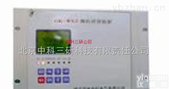 DL04-<em>WXZ</em>系列  <em>微机</em>消谐<em>装置</em> 电力系统消谐<em>装置</em>