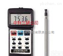 HG73-AM  <em>数字</em><em>风速计</em> 高精度<em>数字</em><em>风速计</em>