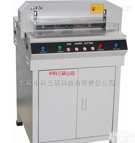 HG34-01  450V+电动<em>切纸机</em> 450V+ 精密<em>裁纸机</em>