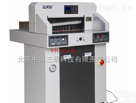 HG25-06  <em>液压</em>数控<em>切纸机</em> 双<em>液压</em>数控<em>切纸机</em>