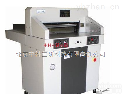 HG16-11  <em>液压</em>程控<em>切纸机</em> 双<em>液压</em>程控<em>切纸机</em>