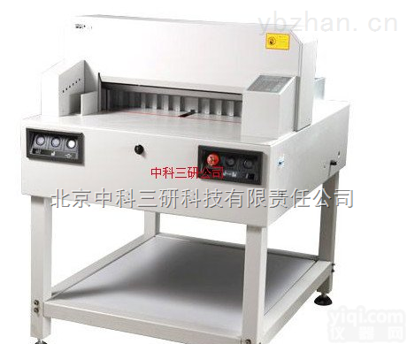 HG12-15  电动数控<em>裁纸机</em> 电动斜刀<em>切纸机</em>