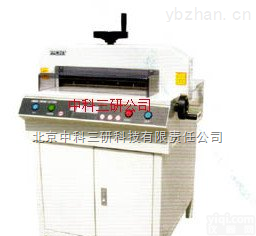 HG05-22  精密裁<em>纸机</em> 式精密裁<em>纸机</em>