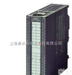 SM321 <em>数字</em>量输入<em>模块</em>  <em>西门子</em>6ES7321-1FF01-0AA0 SM321<em>数字</em>量输入<em>模块</em>