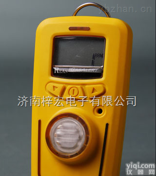 RBBJ  便携式氢气浓度检测仪