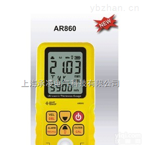 <em>超声波</em><em>测厚仪</em>AR-<em>860</em>