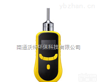 SKY2000-C8H8  SKY2000-C8H8泵吸式，<em>苯乙烯</em>检测仪，<em>苯乙烯</em><em>报警仪</em>