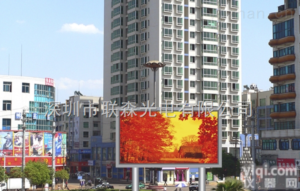 彩色LED户外大电视制造价格/LED<em>户内</em>彩色<em>显示屏</em>品Pai