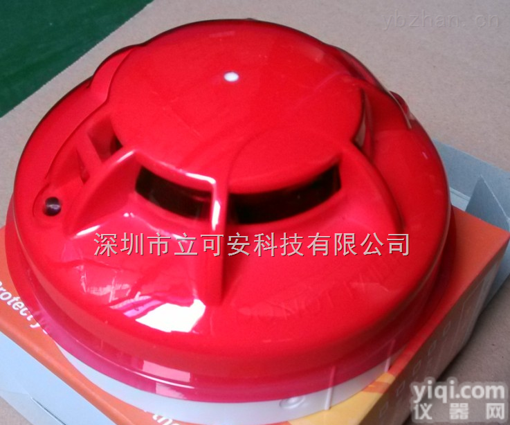 家用220V烟雾<em>报警器</em> 独立烟感<em>探测</em>器 <em>火灾</em><em>探测</em>器