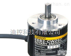 欧姆龙旋转<em>编码器</em>一级<em>代理销售</em>