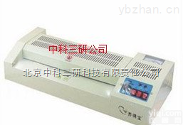 HG65-46  过胶<em>塑封机</em> 过胶塑封仪