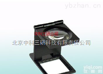 KJ35-WYSZJ-10X  10倍三折式<em>放大镜</em> <em>金属框</em>三折式<em>放大镜</em>