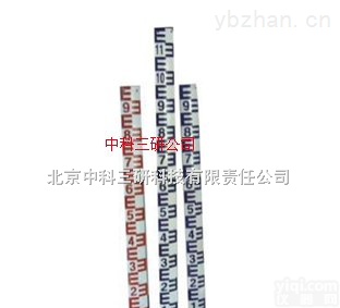 QX23-1米/0.5米/1.2米  <em>搪瓷水尺</em> 水尺 红蓝水尺