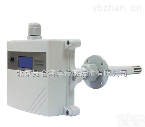 JWSKE-6  供应【昆仑海岸】JWSKE-6系列<em>温湿度</em><em>变送器</em>（<em>增强型</em>）