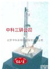 HG95-260  <em>发动机</em><em>冷却液</em>沸点<em>测定仪</em> 不锈钢<em>发动机</em><em>冷却液</em>沸点<em>测定仪</em>