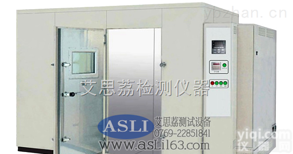 3立方米<em>高温</em>度<em>冲击</em>试验装置